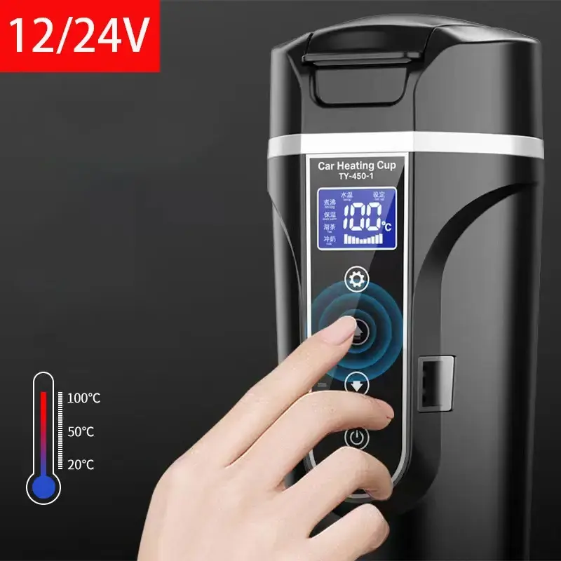 12V Car Travel Electric Kettle Car Heating Mug with Anti-Spill Lid Temperature Control Kettle for Tea/Milk