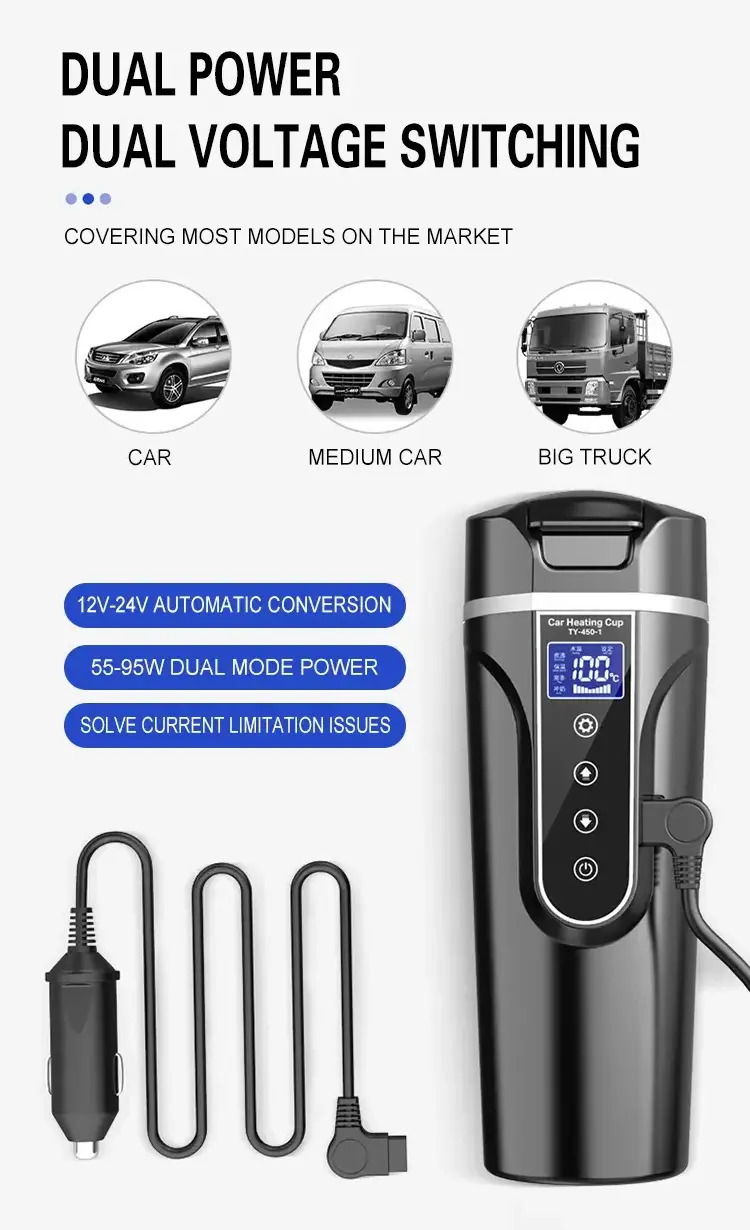 12v 24v Electric temperature Control Kettle Stainless Steel self Heating Coffee thermal Cup Travel tumbler thermo