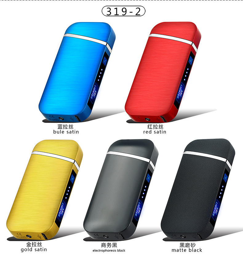 usb charging usb pulse lighter electric lighter custom logo double arc lighter logo for cigarette