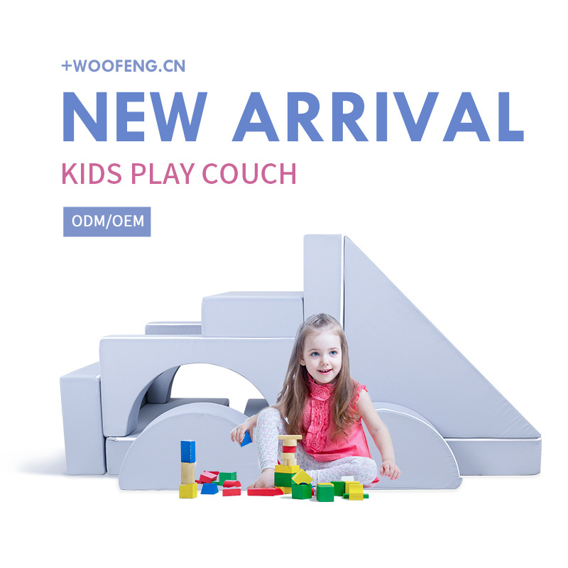 2022 Soft Furniture Play Set 12 Modular Microsuede Foam Creative Kids Foam Educational Waterproof Kids Sofa//