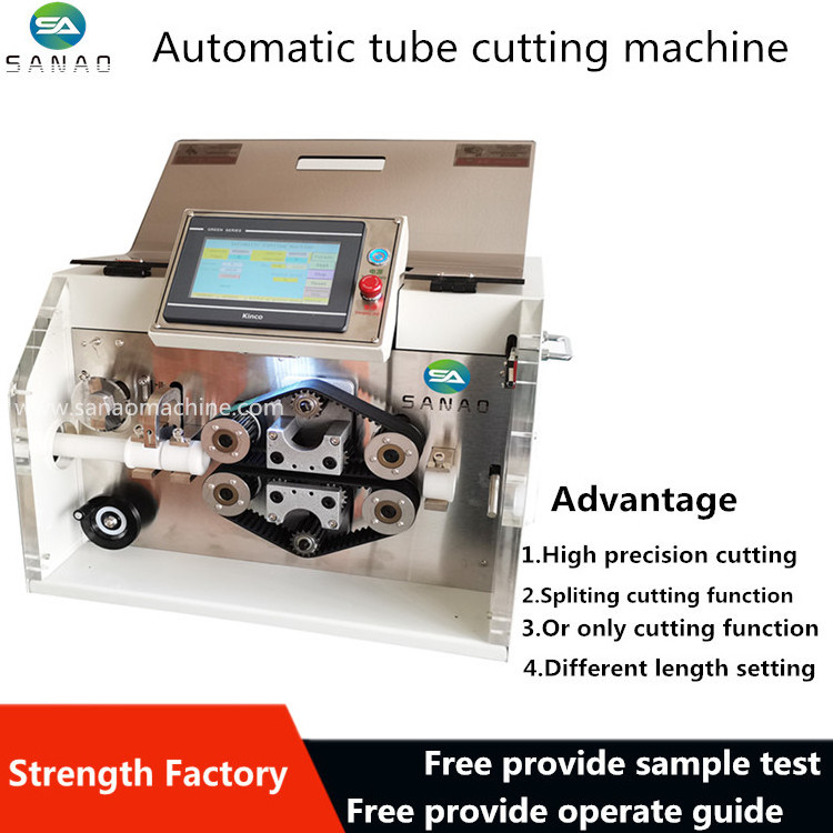 Automatic Corrugated Tube Cutting  Plastic PVC Tube Silicone Pipe Precise Cutting Machine