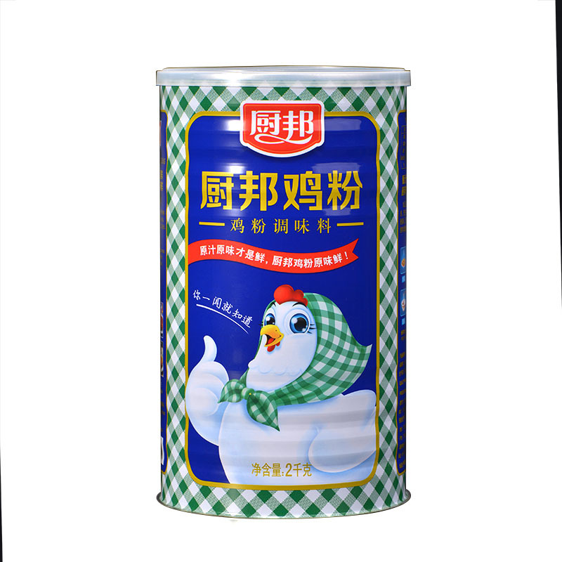 Food Grade Factory Wholesale Tinplate Metal Tin Can for Flavoring