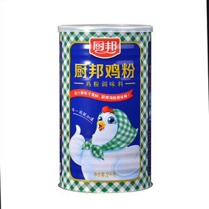 Food Grade Factory Wholesale Tinplate Metal Tin Can for Flavoring