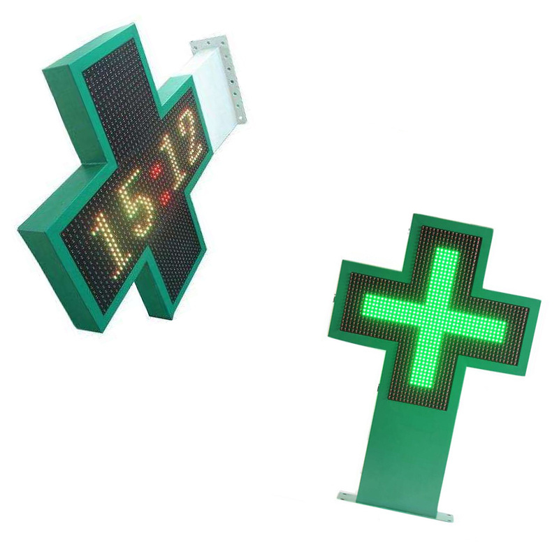 outdoor animation 3d billboard led cross pharmacy pharmacy cross LED display sign P5 P6 P6.67 P8 P10