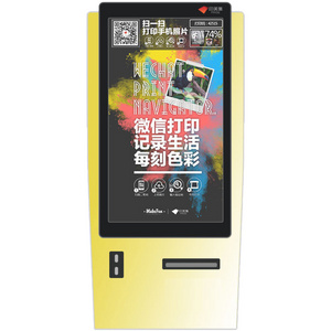 photo printing 50 inch LCD Kiosk Display Free Standing Digital Signage Advertising Player