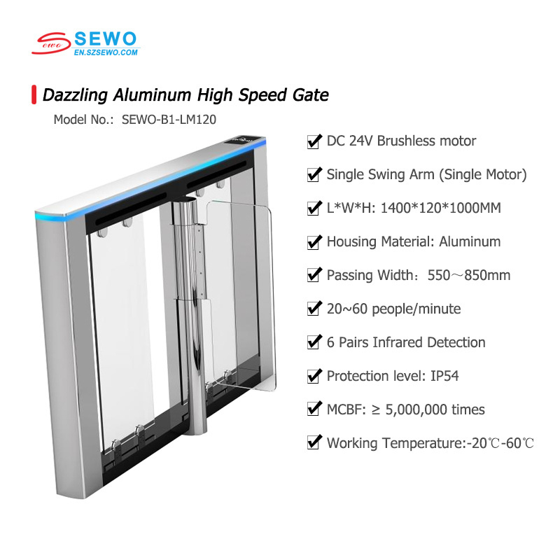 SEWO Intelligent Aluminum Entrance Turnstile High Speed Swing Gate for Subway Amusement Park Card Ticket Access Control System