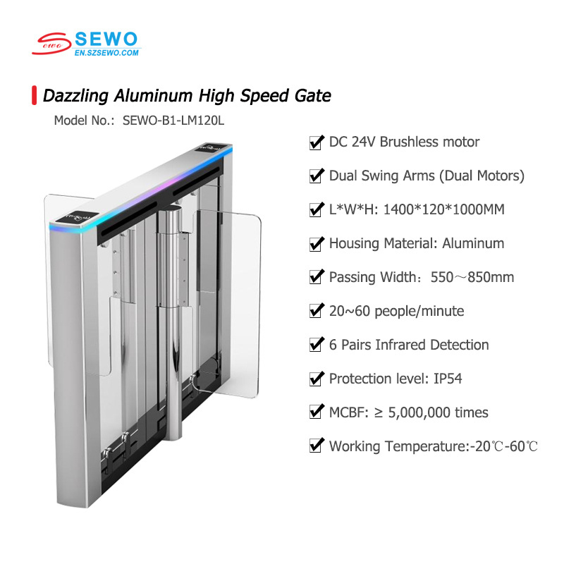 SEWO Intelligent Aluminum Entrance Turnstile High Speed Swing Gate for Subway Amusement Park Card Ticket Access Control System