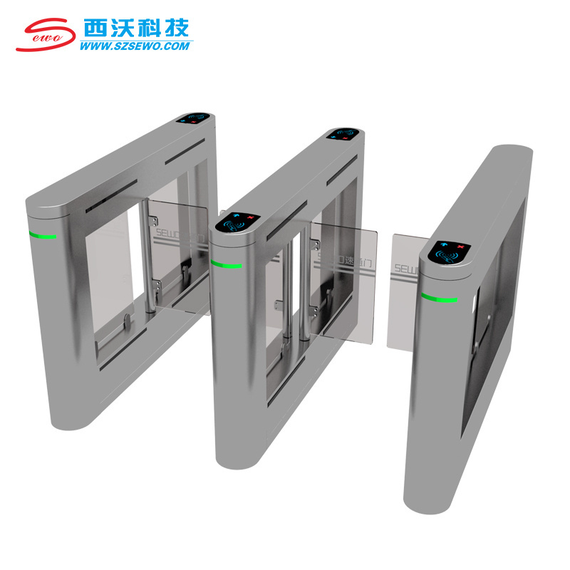 SEWO Security Swing Turnstile Barrier Gate for Supermarket Shopping Mail RFID VIP Card Turnstile Access Control