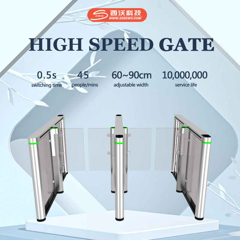 SEWO Automatic Secukey Access Control Gate Card Turnstile Gate Mechanism for Crowd Management Project