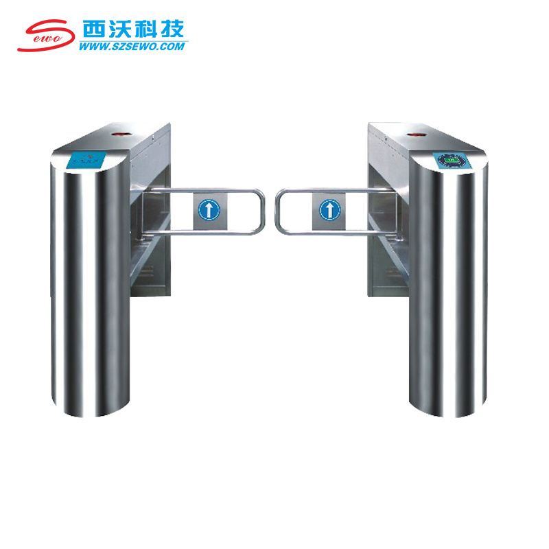 SEWO Electronic Entrance and Exit Access Barrier Control Gate Turnstile Swing