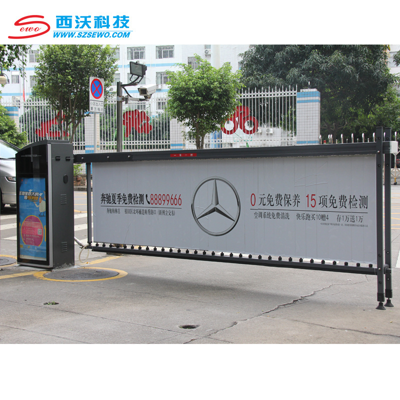 SEWO High Quality Advertising Parking Boom Barrier Gate for Business Commercial buildingToll Parking Lots