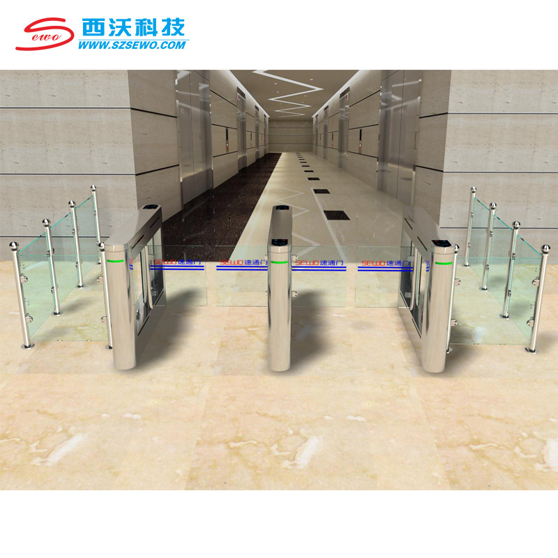 SEWO Security Swing Turnstile Barrier Gate for Supermarket Shopping Mail RFID VIP Card Turnstile Access Control