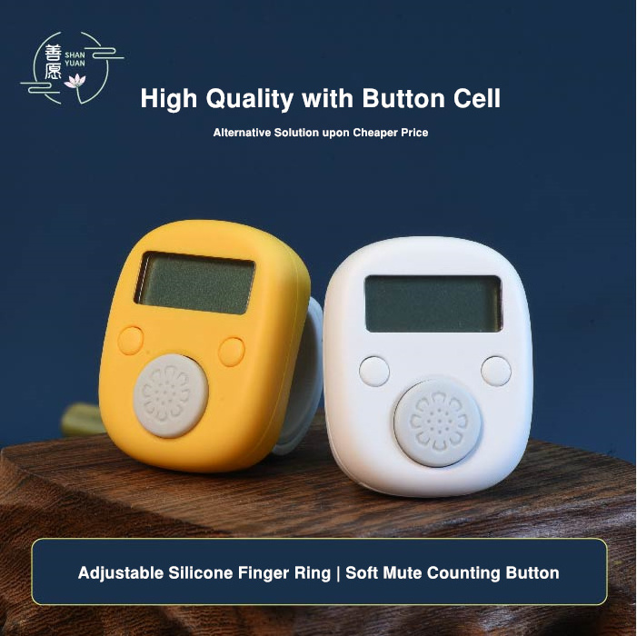 Unchargeable button cell mini digital finger tally counter, number ring clicker for praying and chanting