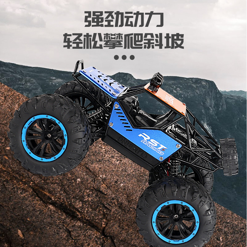 Zaher 1:16 led RC Car  2.4G Radio Control RC Car Toys remote control car Trucks Off-Road Trucks boys Toys for Children kid