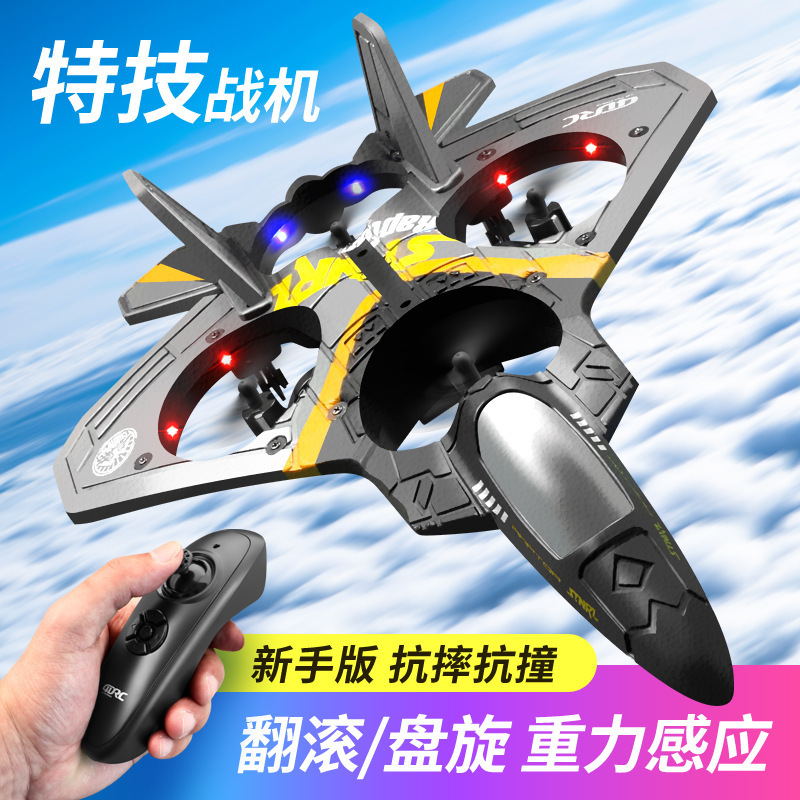 2022 FX-620 FX620 RC Glider SU-35 RC Airplane 2.4G Remote Control Fighter Hobby Plane Glider Airplane EPP Foam Toys Electric