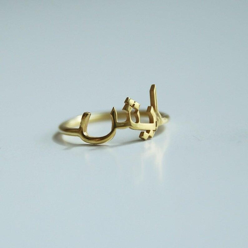 Custom adjustable stainless steel 18K gold plated plain initial arabic style letter name ring for women