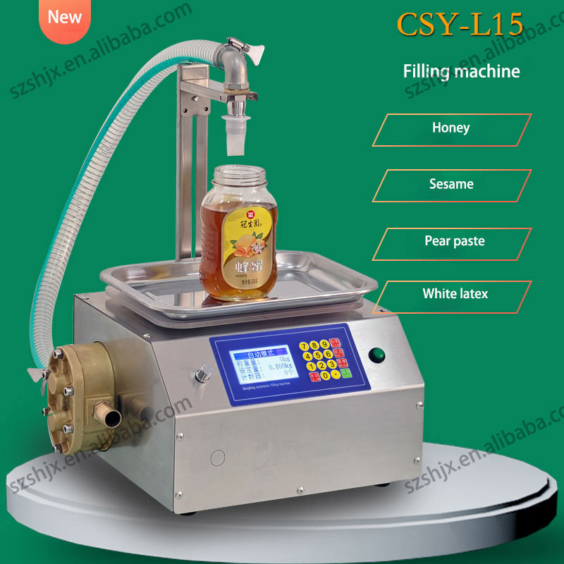 Weighing Filler Honey Sauce essential oil Vegetable glycerol perfume Oral liquid automatic filling machine