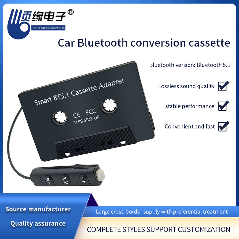 Retro Wireless Car Audio Cassette Adapter Renovation Player Tape BT Cassette Adapter Tape with handsfree call microphone jack