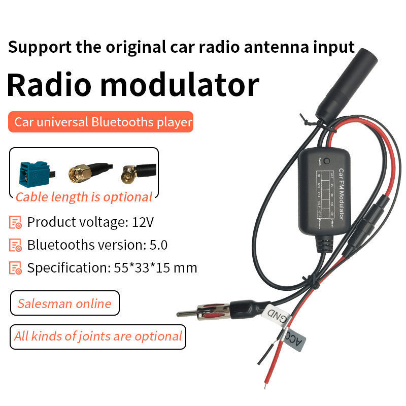 Car FM Frequency Modulator Cable, Car Radio Program FM Modulator, Blue Tooth Antenna Signal Modulating Transmitting Cord