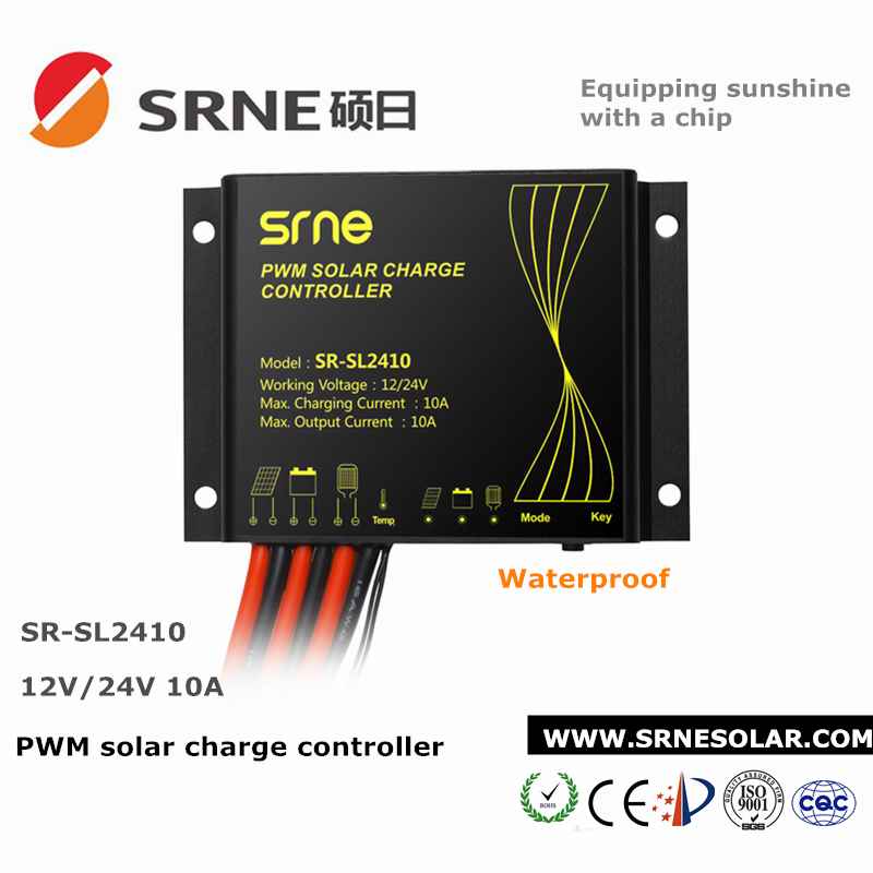 Hot selling waterproof pwm solar street light charge controller