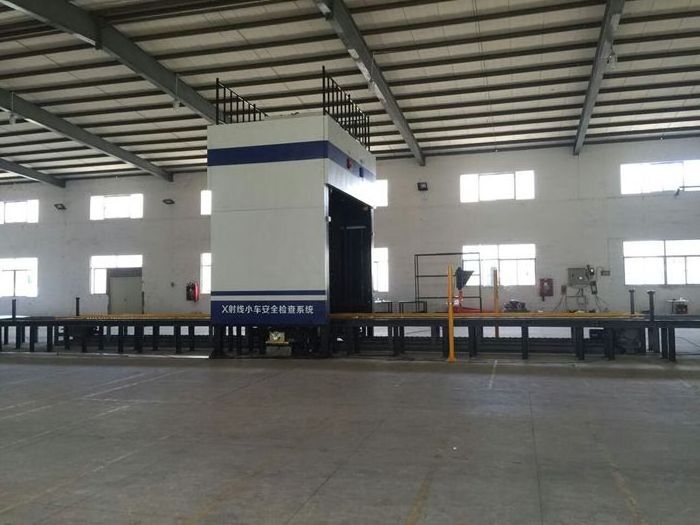 Trailer X-ray container machine for security inspection