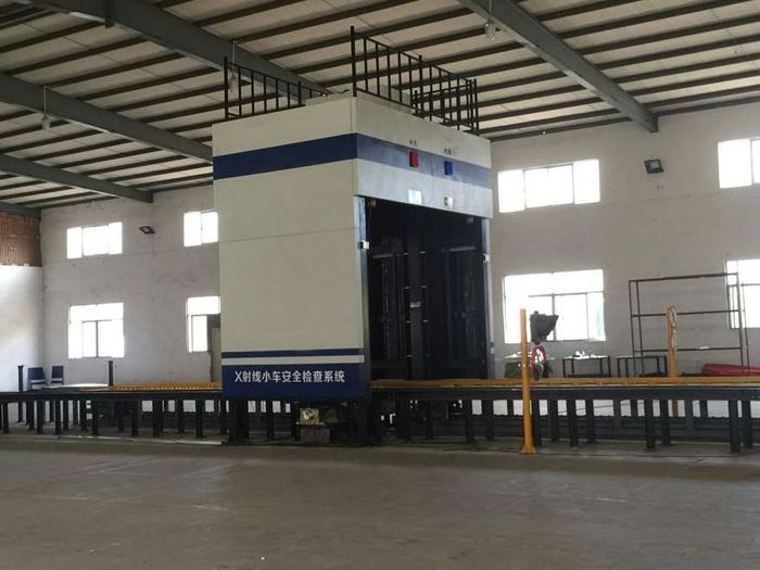 Trailer X-ray container machine for security inspection