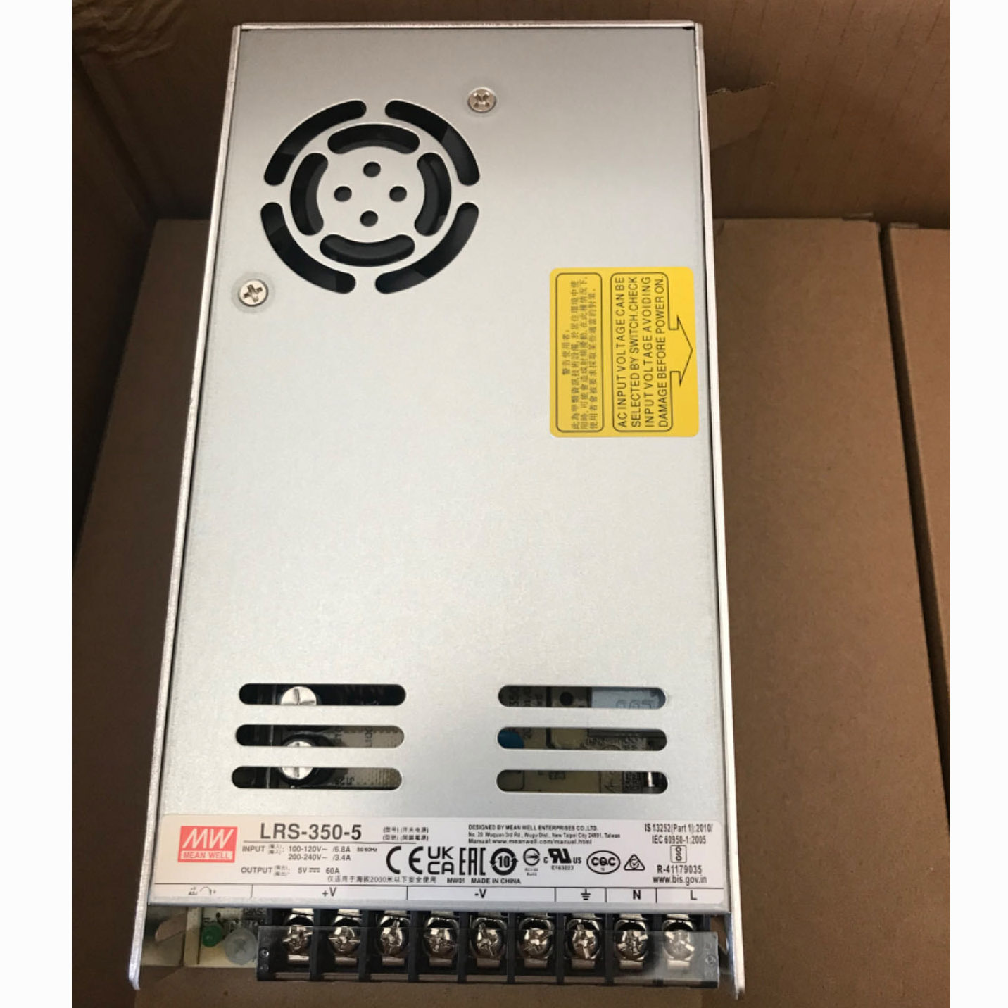 Meanwell LRS-350-5 5v Ac To Dc smart Switching Mode Power Supply Metal Case 5V 300w Switching power supply 3505v