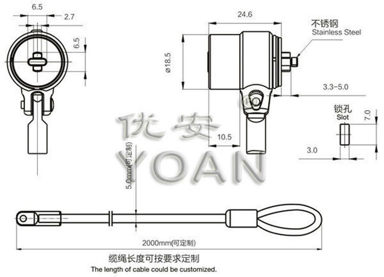 Laptop lock security cable wire lock for tablet desktop computer monitor host TV POS and financial device with adjustable cable