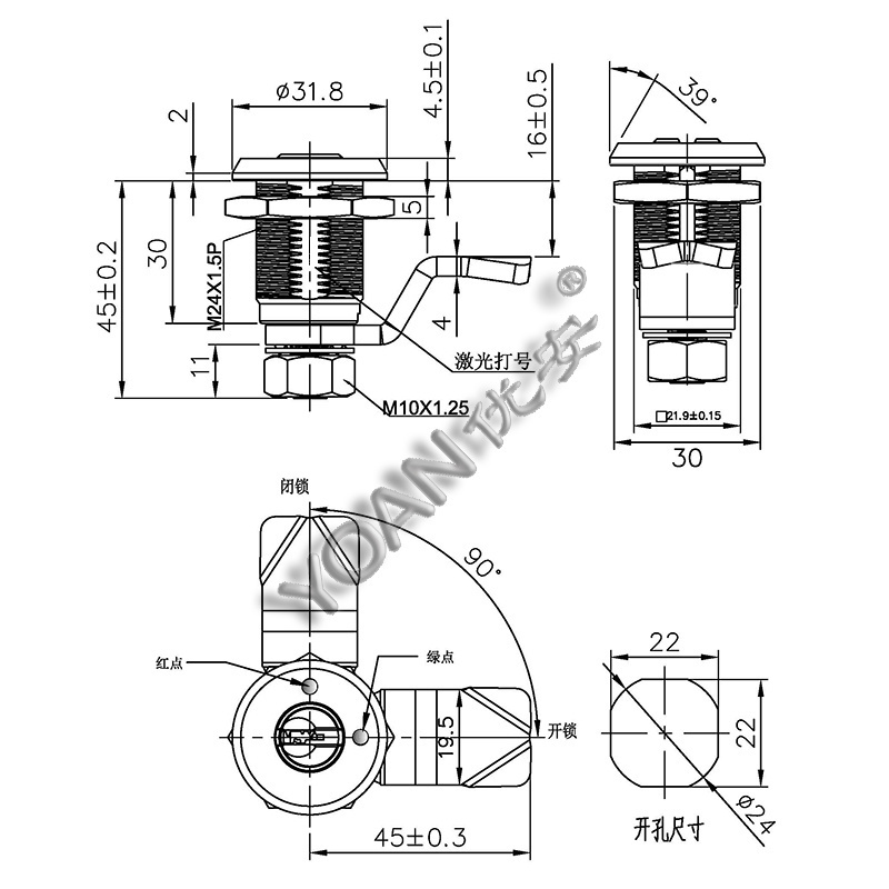 High Quality and Robust Brass Quarter Turn Cam Lock Latch for Cabinet Intelligent Terminals Advertising Box