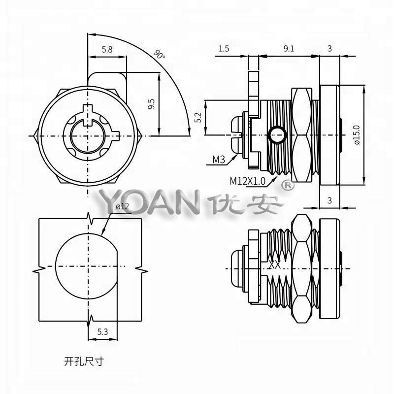 MINI 9mm Plug Lock Game Machine Cam Lock Quarter Turn Latch