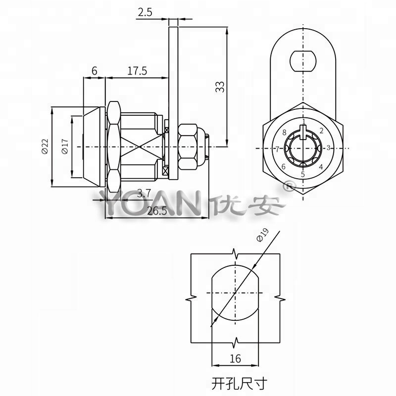 SW2208 series full brass magic changeable key combination cabinet hardware metal box mailbox door cam lock with master keys