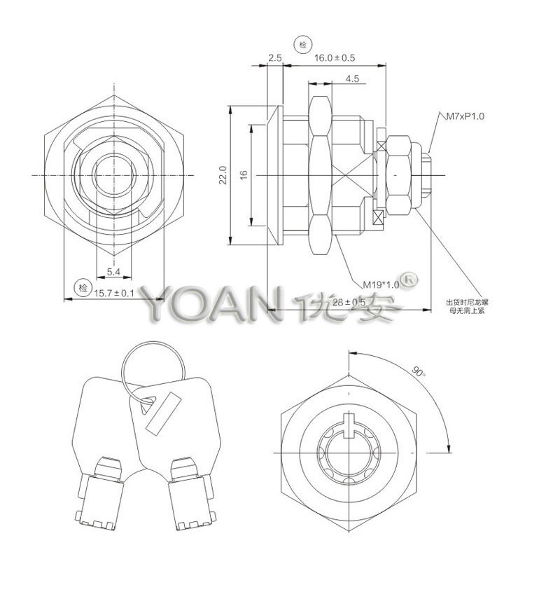 16mm tubular cam lock atm master key cabinet lock