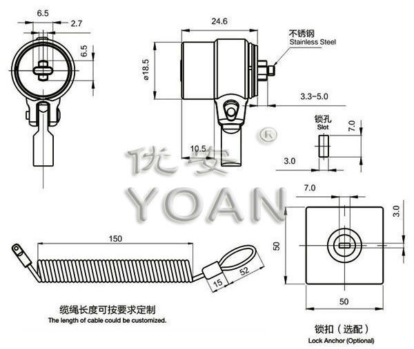 Coil security cable lock with anchor for phones,desktop,tablet,computer and laptop with keyed alike/differ and master key system