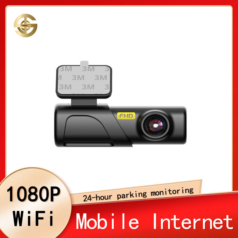 New popular WiFi mobile interconnection ADAS car CAM 24h monitoring DVR high-definition night vision dash cam