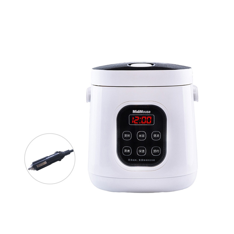 DC 12 v New Fashion Car Rice cooker 220 v/110 v Container Portable Removable Electric cooker