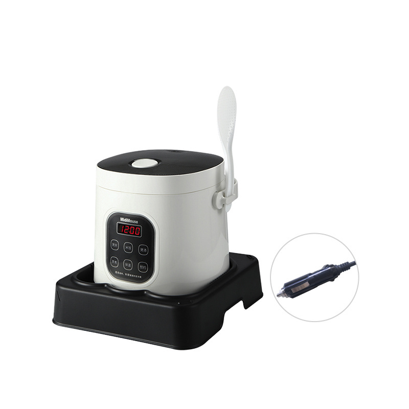 DC 12 v New Fashion Car Rice cooker 220 v/110 v Container Portable Removable Electric cooker