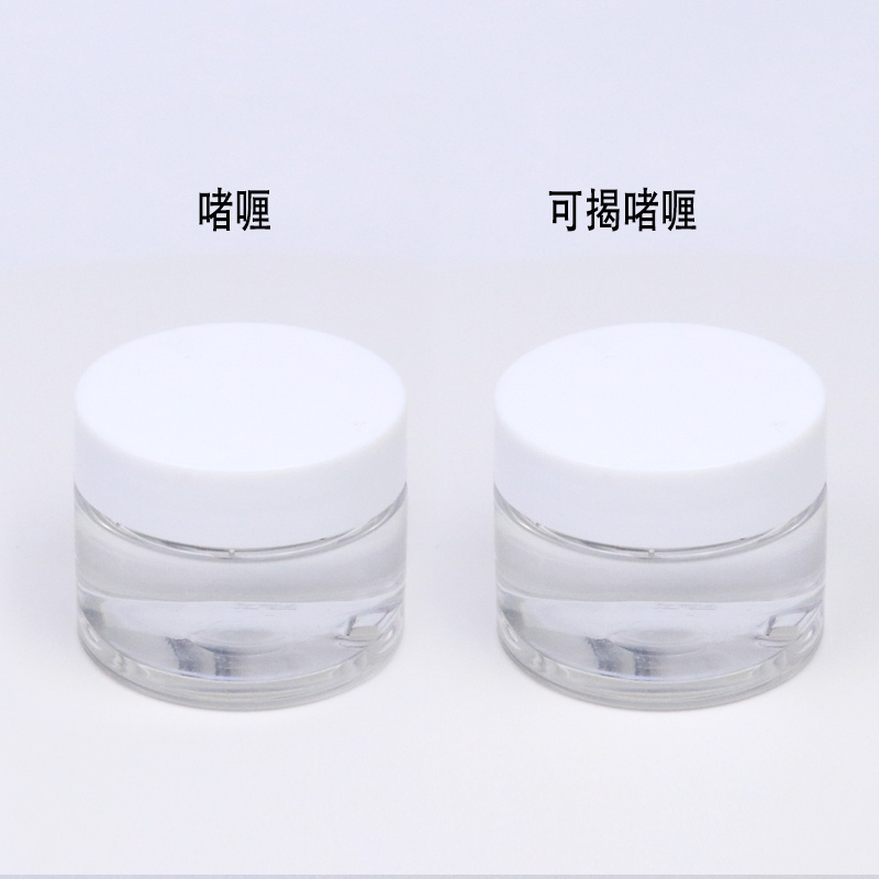 Clear Transparent Fix Gel Easy Tear Off Face Glitter Glue Peel off Face Body Fix Gel for Glitter Makeup