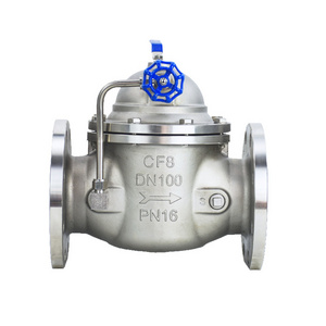 Remote Control 100x float ball valve water level hydraulic control valve water tank automatic make-up float valve