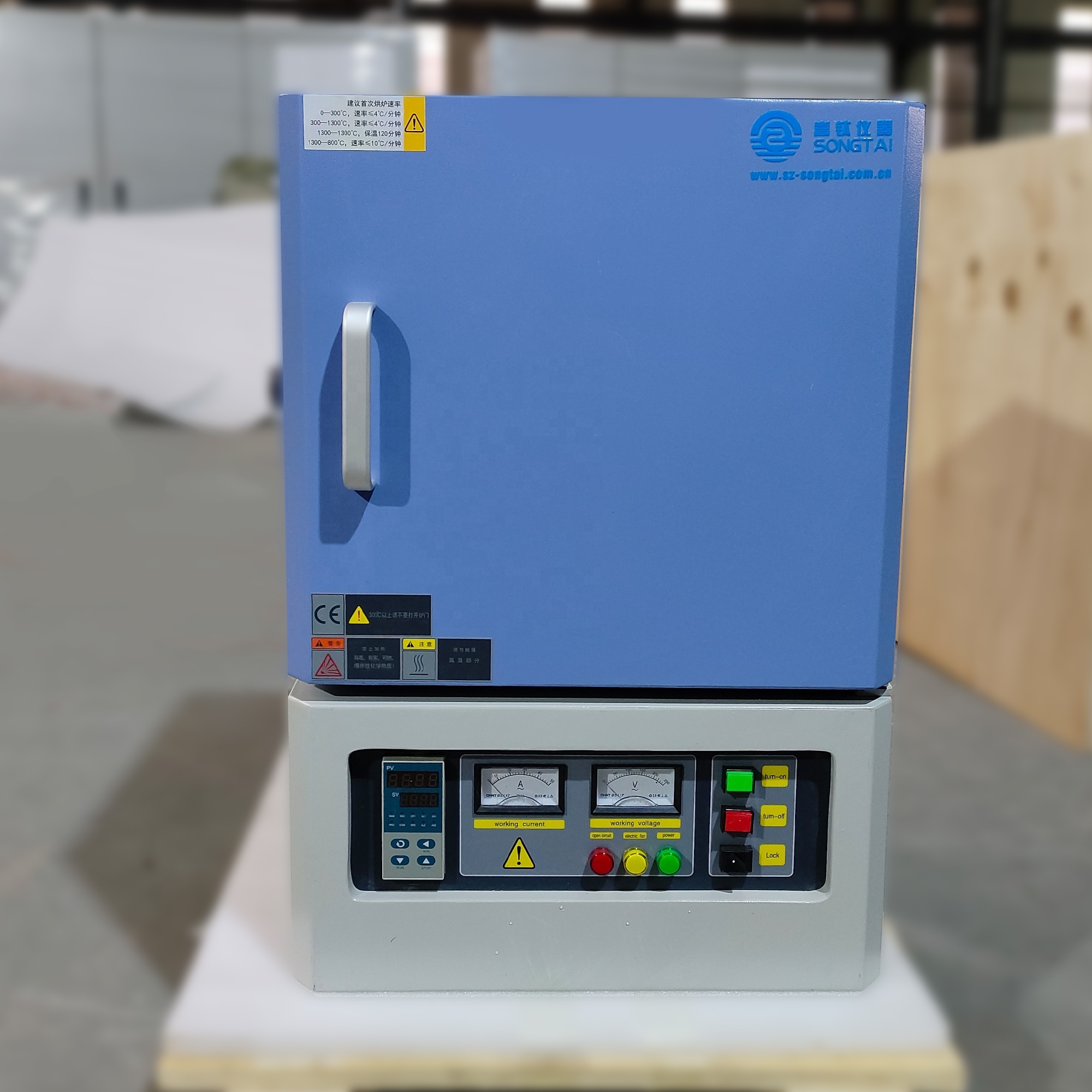 1200C8L ceramic sintering furnace Gem heat treatment Laboratory high-temperature equipment box resistance furnace muffle furnace