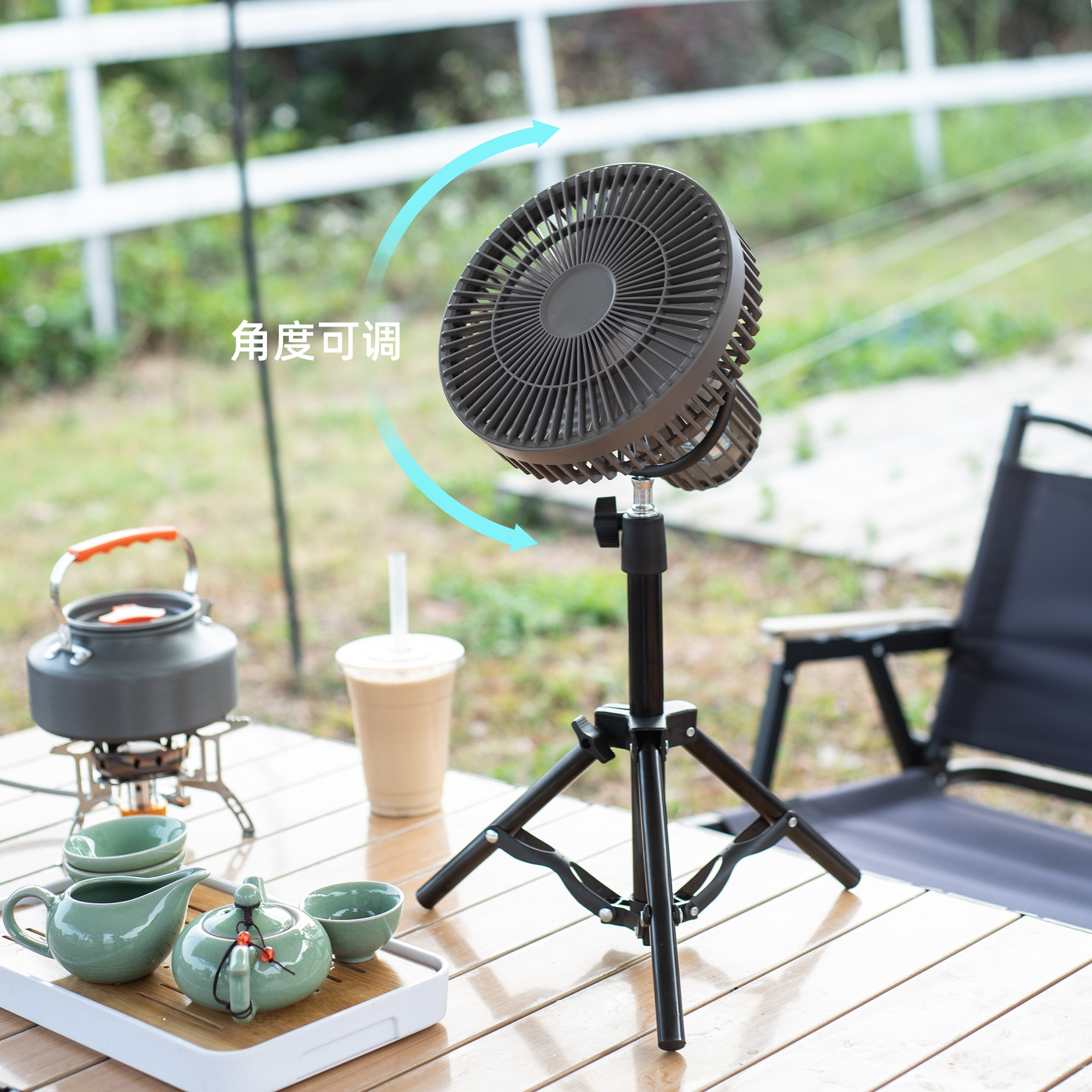 Outdoor Camping Fan Wireless Tripod Hanging Power Bank Ceiling Fan Portable Intelligent Light Fan