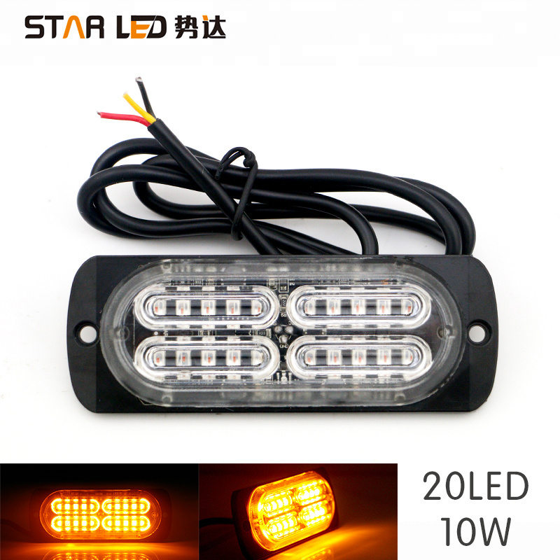 12v-24v Red amber white 20PCS 10w led strobe light led warning light for car