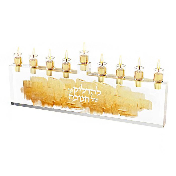 Judaica Clear Acrylic Menorah Holder Lucite Candles Stand Holder For Hanukkah