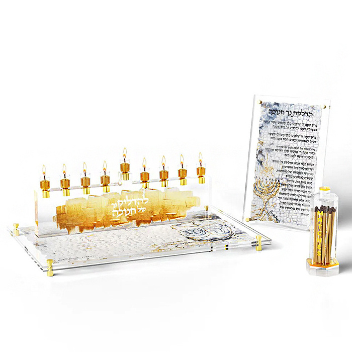 Judaica Clear Acrylic Menorah Holder Lucite Candles Stand Holder For Hanukkah