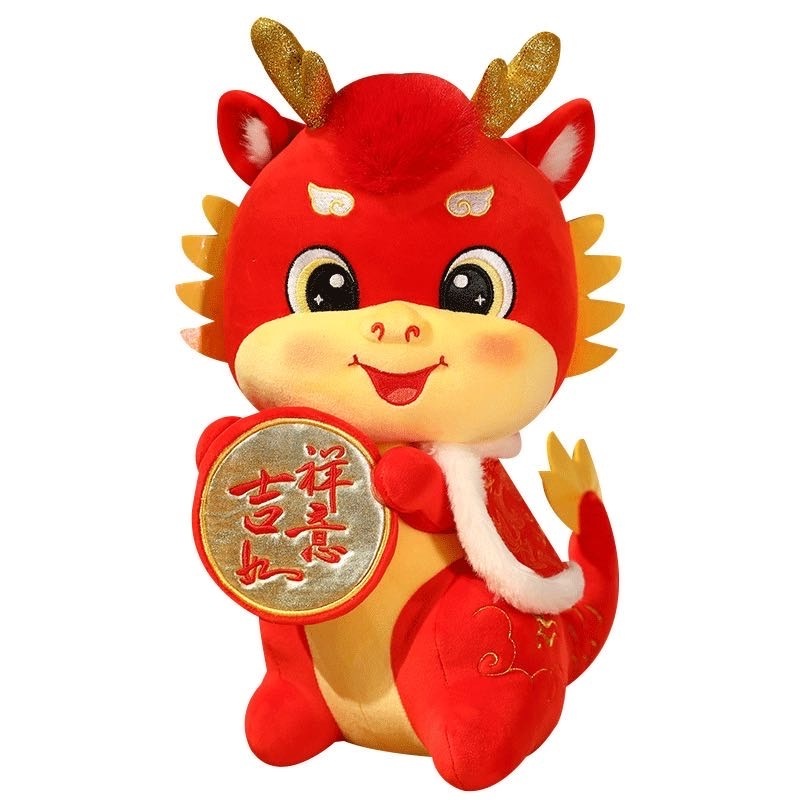 2024 Chinese Spring Festival Dragon Mascot Plush Soft dragon plush toys