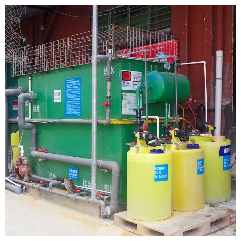 waste water treatment sewage treatment equipment water treatment machinery