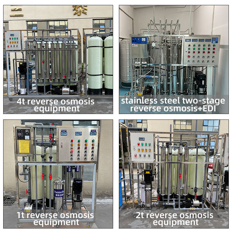 New Upgraded 99.8% Purification Drinking Water Treatment Plant RO System Reverse Osmosis Small Water Treatment Equipment