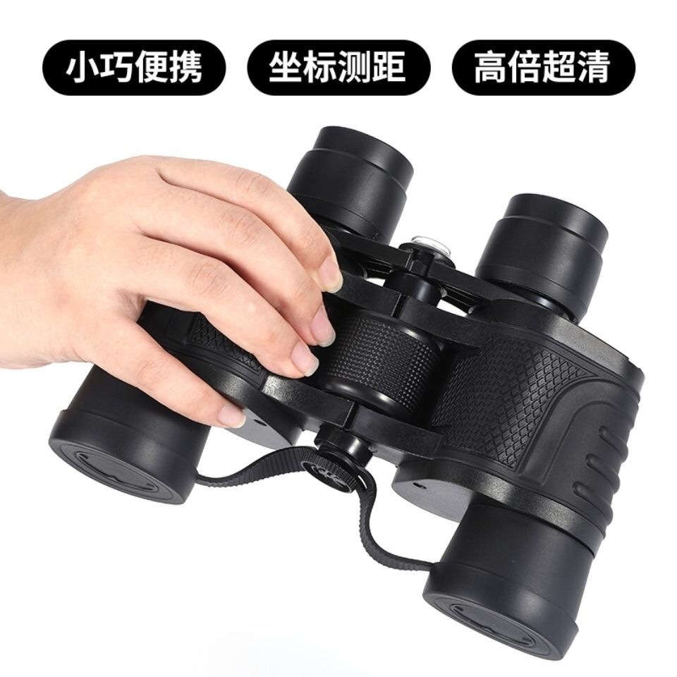 Binoculars 80X80 Long Range 15000m HD High Power Telescope Optical Glass lens Sports scope