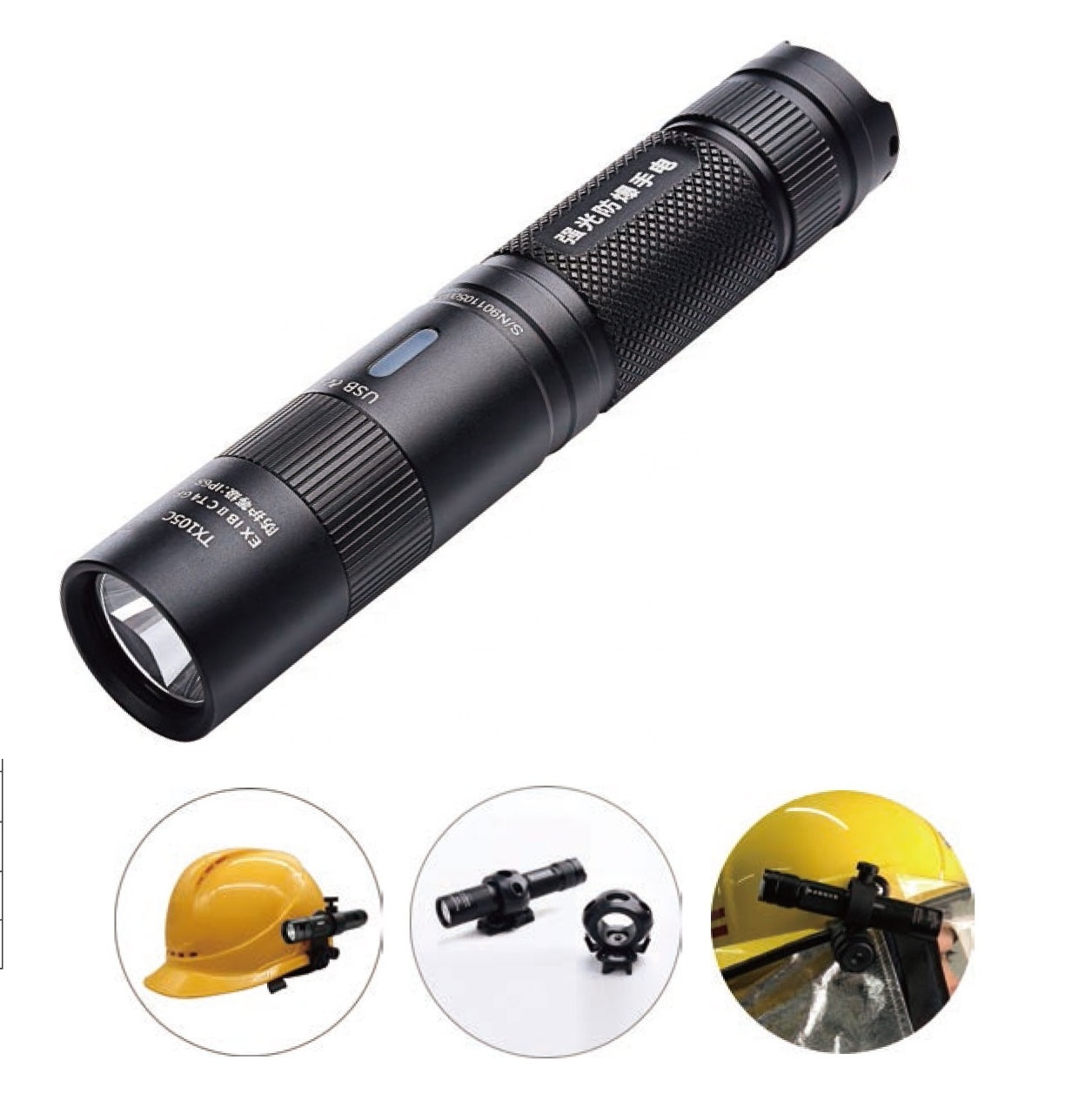 C105,Fire Rescue Led Flashlights,Fire Explosion-Proof Helmet Flashlights / led flashlamps