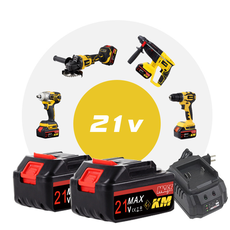 21V Drill Cordless Power Tool Kit Jig Saw Impact Wrench Sander Heat Gun Air Pump Angle Grinder Electric Hammer Tool Set