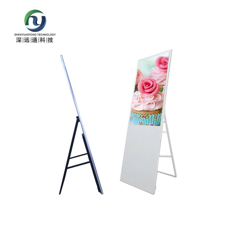 shenzhen SYTON 65inch indoor portable digital display 46inch LCD AD player 32inch digital poster